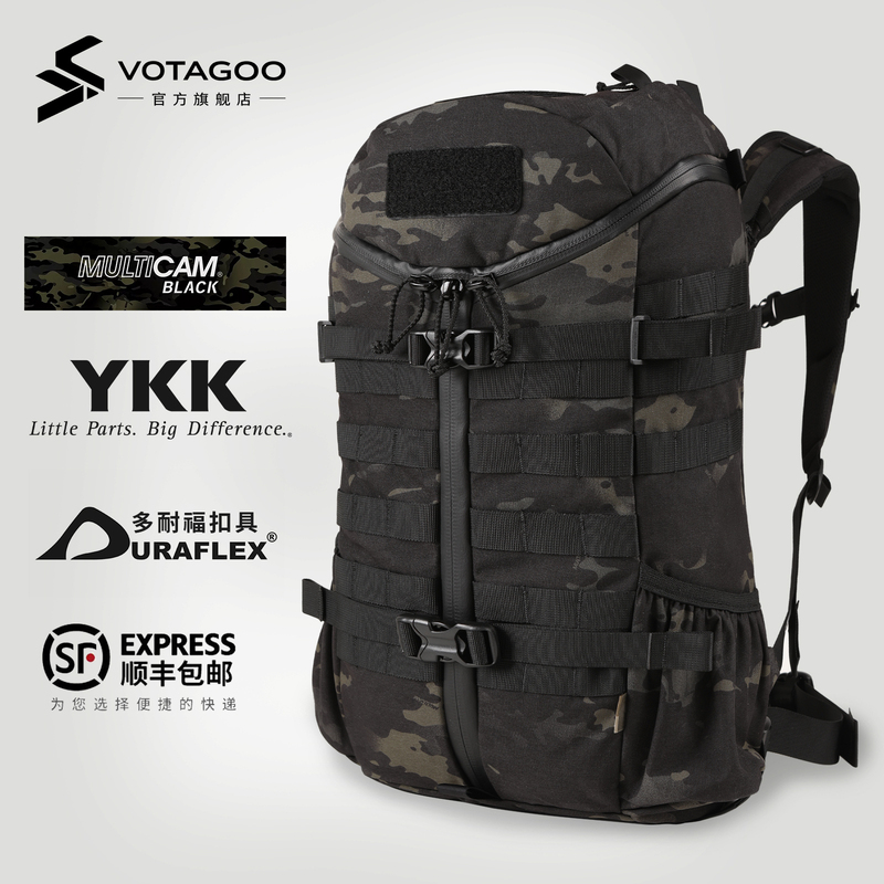Votagoo Original Fabric Mcbk Camouflage 2Day Tactical Functional Travel Outdoor Mountaineering Hiking Backpack
