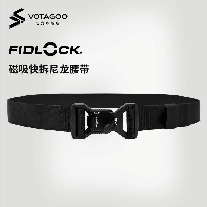 Votagoo Fidlock V-Buckle Strong Magnetic Tactical Belt Automatic Buckle Quick Release Nylon Belt