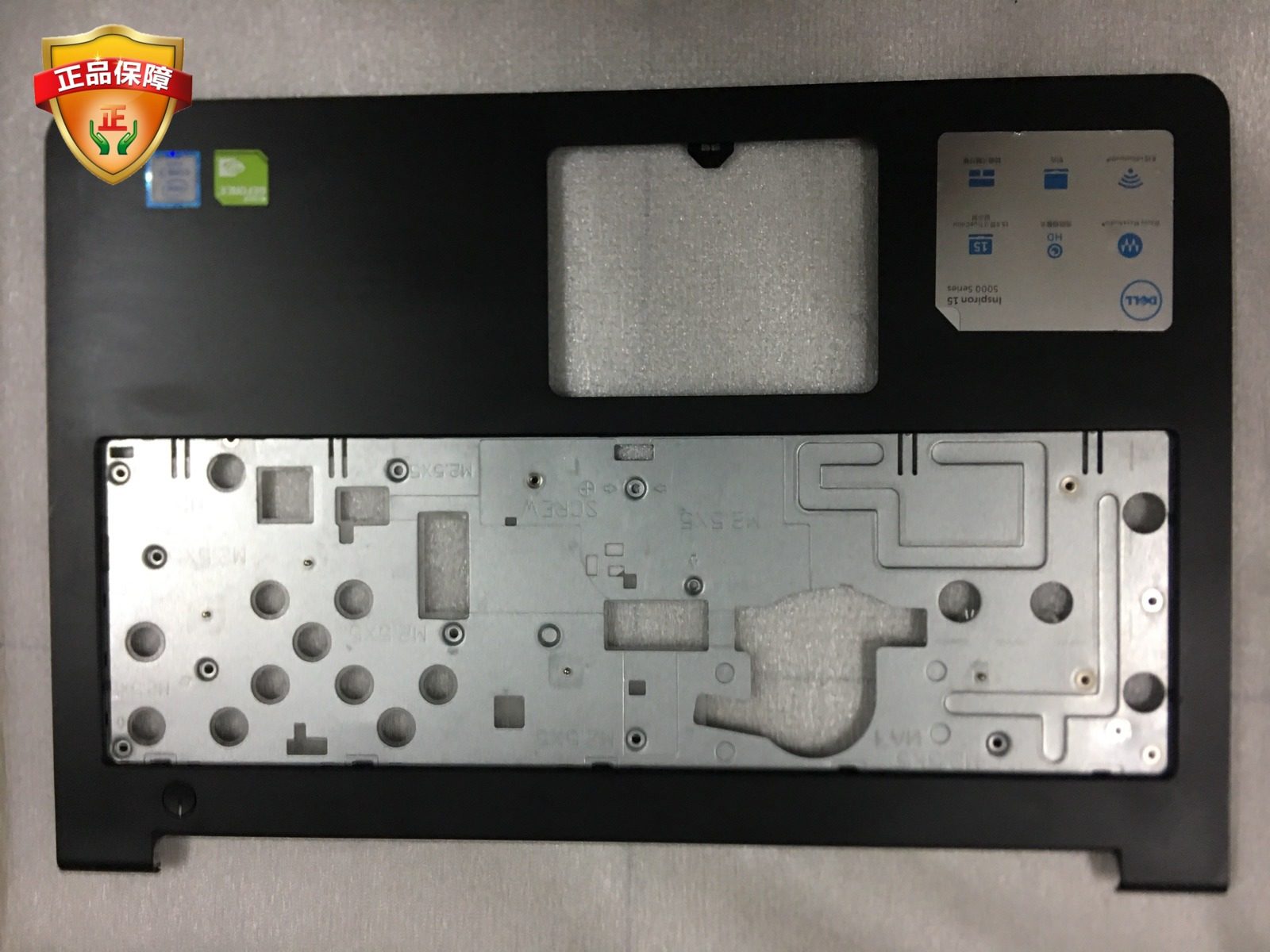 Dell Ling Yue 5547 5557 5548 14 5458 5455 5555 5558 P39F original shell