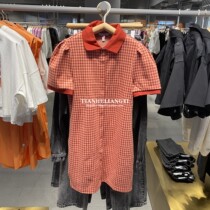 UR BMHMZA Spring Summer New Women's Lapel Slim Shirt Dress Sweet Style YU06R7FN2001