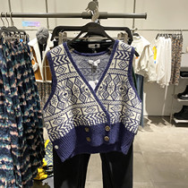 UR BMHMZA Vintage Pattern V-Neck Double-Breasted Loose Knitted Jacket Vest Women's Spring YL06S9DN2003