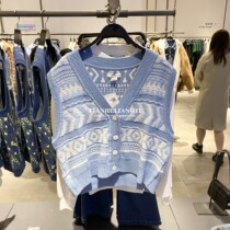 URUC 2021 Spring Summer New Youth V-Neck Sleeveless Wool Jacket Sweater Knitted Shirt YL06S9DX2003