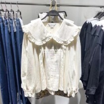 UR BMHMZA Xia Xin French doll collar ruffled long sleeve cardigan shirt top female YL02S2BX2002