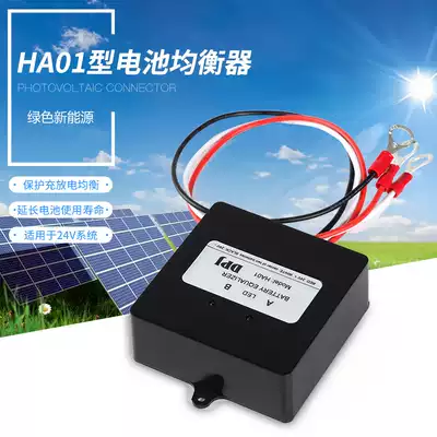 12V2 Block 24V Series Battery equalizer voltage regulator voltage regulator module battery over-charge protection