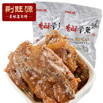 Jingwangyuan crispy octopus Shandong specialty snack Ready-to-eat seafood dried fish small fish 400g