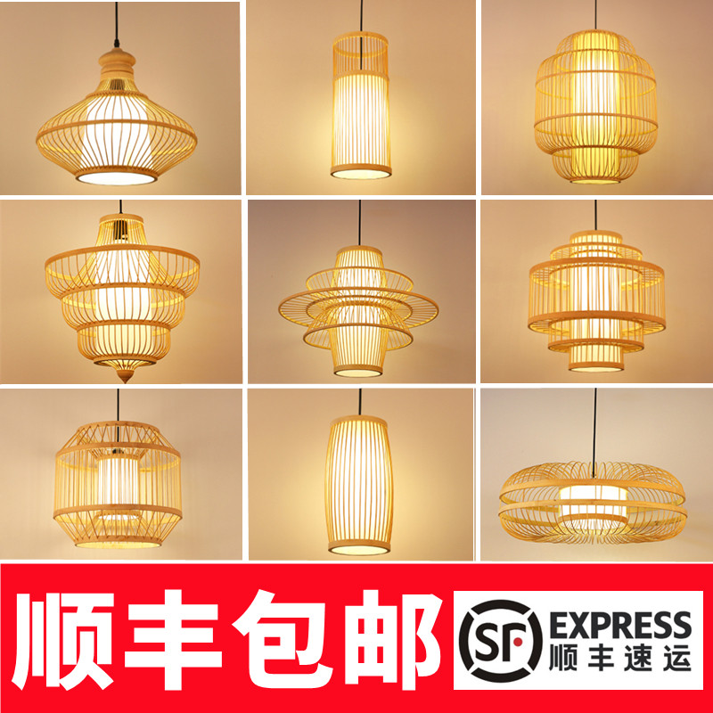 Bamboo Art Bamboo Chandelier Chinese Lantern Dining Room Hotel B&B Shop Commercial Japanese Tatami Hot Pot Shop Lamps