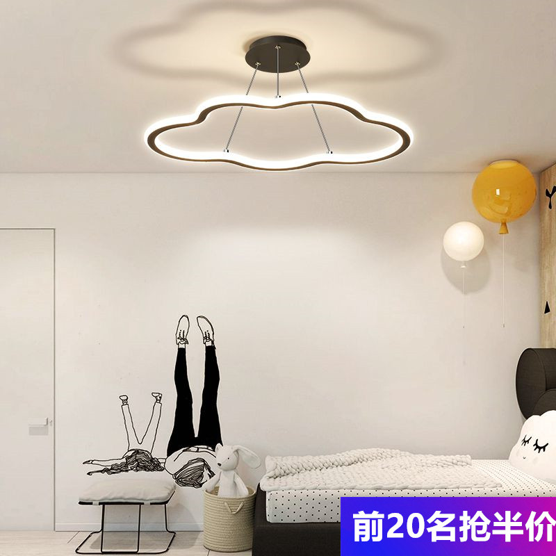 Cloud Dot chandelights modern Nordic minimalist dining room Lamp Living room Creative Light Net Red Children's room Lamp Master bedroom lamp