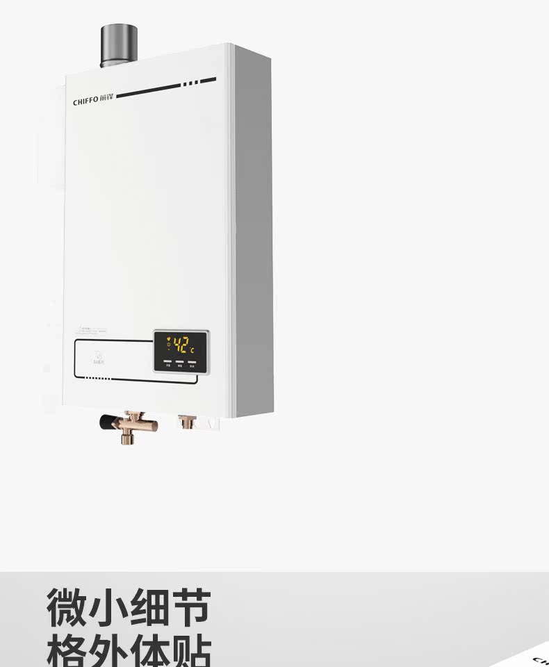 nóng lạnh ariston Striker JSQ24-A403 ++ Máy nước nóng khí gas tự nhiên hộ gia đình 12 lít mạnh loại hàng thông minh nhiệt độ không đổi bình nóng lạnh olympic