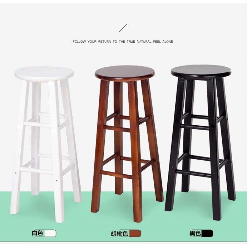 Solid wood bar stool front desk finish silver stools high foot round stool computer chair KTV brief Wedding Photography Props