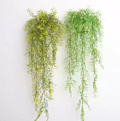 Flower Vine Flower Fake Rattan True Golden Bell Willow High Quality Chinese White Scene Encrypted Green Leaf Flower Tree Home