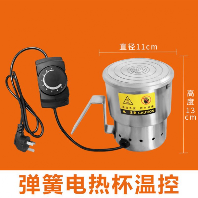 Heating plate heating piece hotel insulation furnace integrated electric breakfast water basin thermostat double grid square buffet plate
