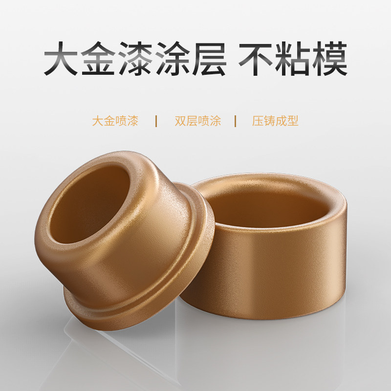Inner wire accessories hot water pipe ppr water pipe joint hot melter plastic welding quick connection thickening PPR double-sided mold hot head worker