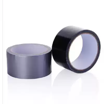 Plugging self-adhesive wear-resistant self-adhesive roll leak-proof waterproof tape leak-proof pvc self-adhesive water pipe one roll seal