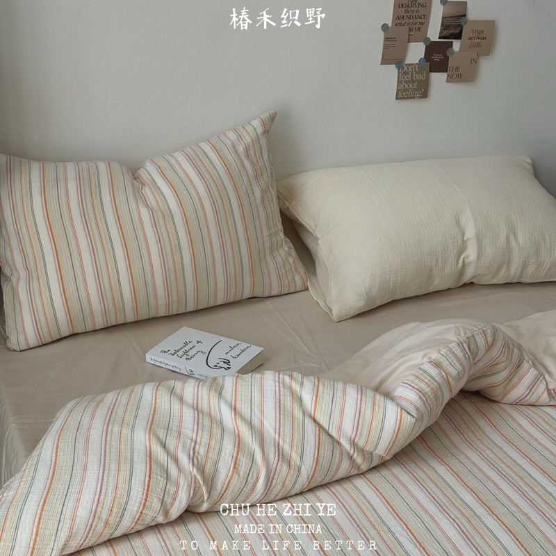 Chunhe Zhiye Simple Vintage Striped Class a Pure Cotton Double Layer Gauze All-Cotton Wrinkled Gauze Duvet Cover Bed Sheet Four-Piece Set