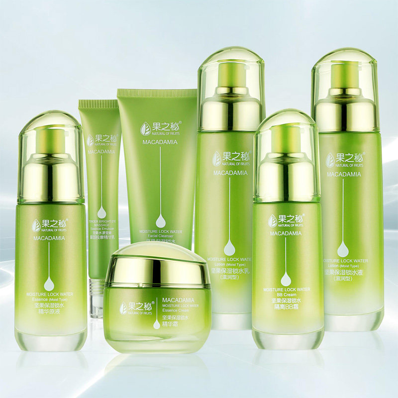 Cosmetic products Megonomers to work in the service of the month