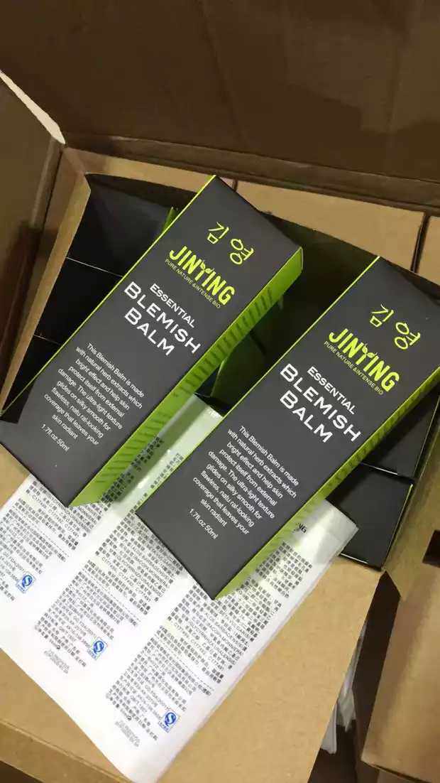 JINYING Nude Makeup BB Cream 50ml Concealer Moisturizing Oil Control Natural