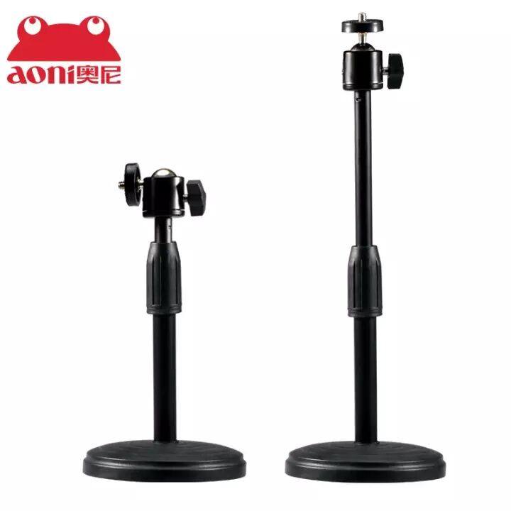 Oni X6 Logitech C920 Guke Haikang Camera Bracket Desktop Bracket Multi-angle Rotating Universal Head