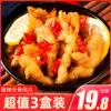 Товары от 襄遇二阳旗舰店