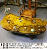 Корнеодичный чайный стол