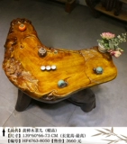 Корнеодичный чайный стол