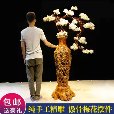 Happy eyebrow root carving decoration auspicious wish solid wood carving decoration Pringle hall decoration Lucky craft gift decoration Gift gift