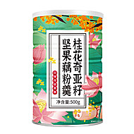 桂花奇亚籽坚果藕粉羹500g