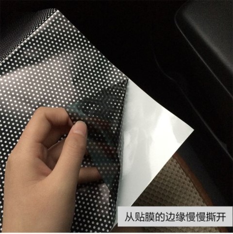 Xe chống nắng tĩnh phim che nắng tĩnh cửa bên cửa cách nhiệt rèm cửa phía sau kính mặt trời khối mùa hè cung cấp xe - Ô tô nội thất Accesseries phụ kiện trang trí xe ô tô