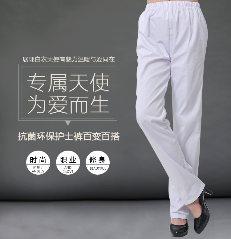 Tenue infirmière - Ref 1858855 Image 6