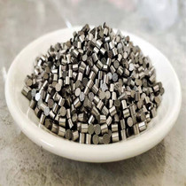 Metal Nickel High Purity Nickel Beads Nickel Flower Nickel Bean Nickel Block ni99 99% Special for Scientific Research