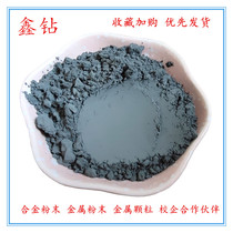 Metal Tungsten Powder Pure Tungsten Powder 99 95 Tungsten Powder Ultrafine Micron Tungsten Powder Nano Tungsten Powder