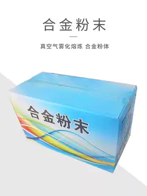 Kenner Stellicoli Ni60 nickel-based alloy powder ni60M nickel-based alloy powder nickel-based Tungsten Carbide Powder