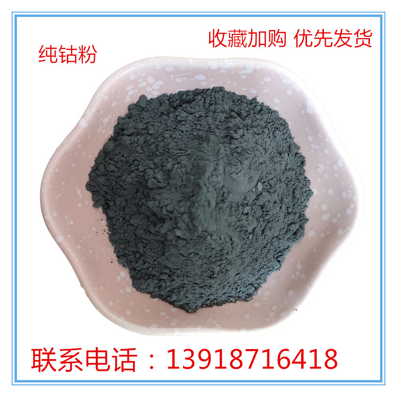 High Pure Silicon Carbide Powder Nano Silicon Carbide Powder Silicon Carbide SiC Powder Silicon Carbide Whiskers Black Green Silicon Carbide