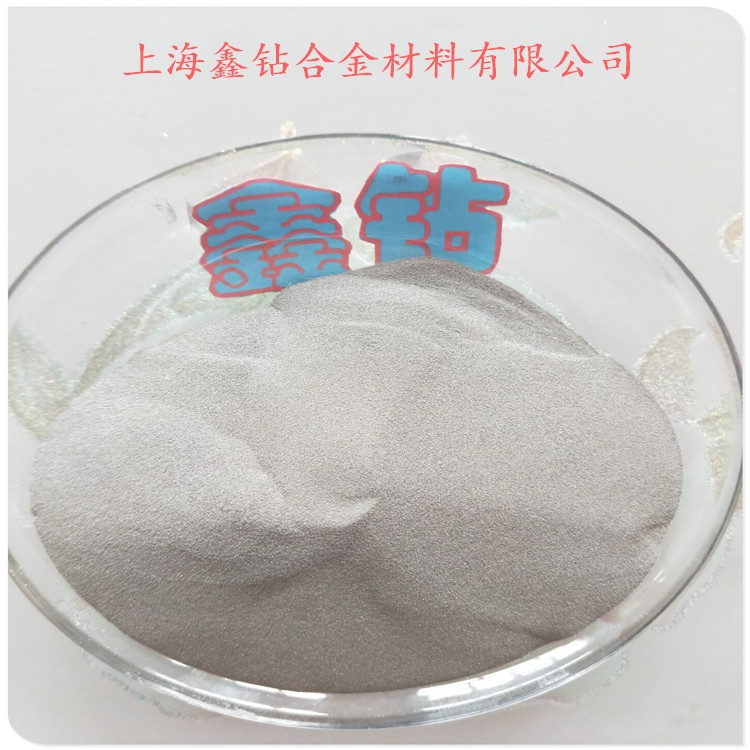 Fe60 iron-based self-fluxing alloy powder Fe90 Fe30 oil drilling rod joint with iron tungsten alloy powder
