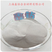 Fe60 Iron based self-melting alloy powder Fe90 Fe30 Iron tungsten alloy powder for oil drill pipe joints