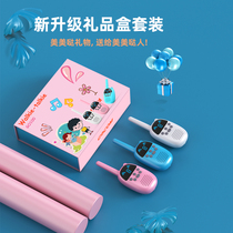 Parent-child Interactive Toy Children Intercom Gift Men Girl Mini Handheld Wireless Long-distance Call Talkback