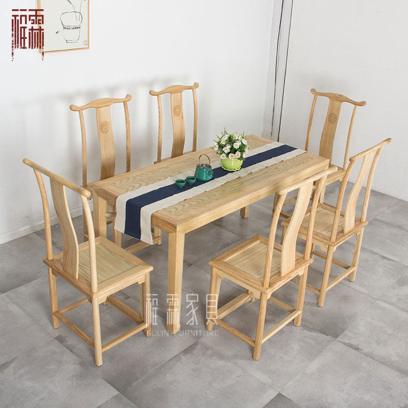 New Chinese white wax wood table solid wood tea table log eco-friendly and free of paint tea table modern minimalist Long table name Cebu Custom