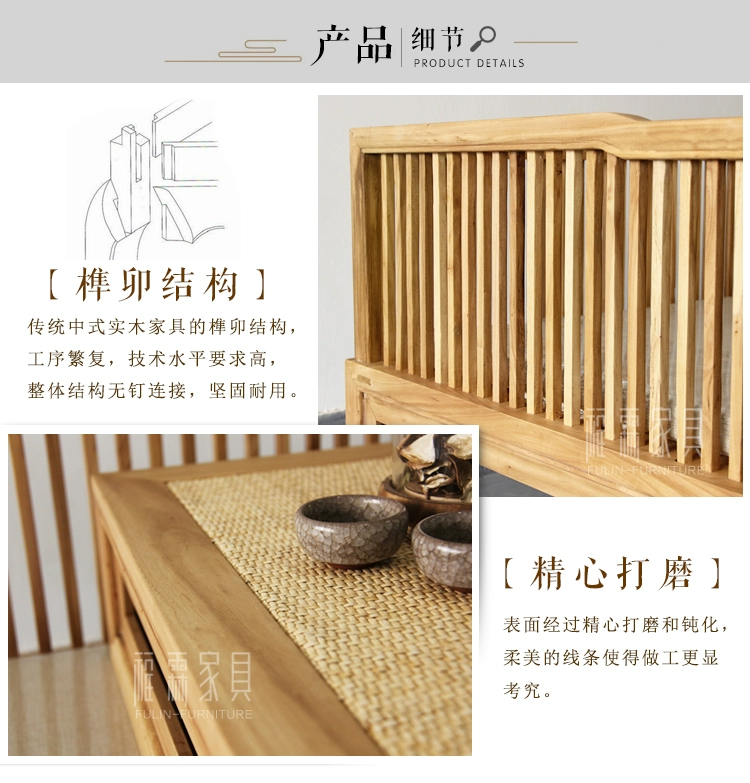 Thảm Zen mới của Trung Quốc và giường Lohan gỗ tần bì phòng khách cũ bằng gỗ cây du đi văng đôi đi văng Đồ nội thất đơn giản của Nhật Bản - Giường