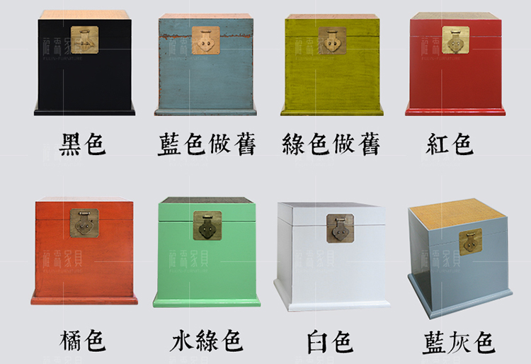 Mới Trung Quốc đồ cổ cũ hộp gỗ đen đen trắng xanh góc vài đầu giường hộp phòng ngủ hộp lưu trữ giày băng ghế bàn cà phê - Cái hộp thùng gỗ ngâm chân