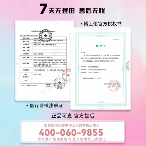 [Тест, 2 шт.] Ежедневные одноразовые контактные линзы Bausch & Lomb, натуральные, небольшого диаметра, черные, коричневые, для близорукости, подлинные