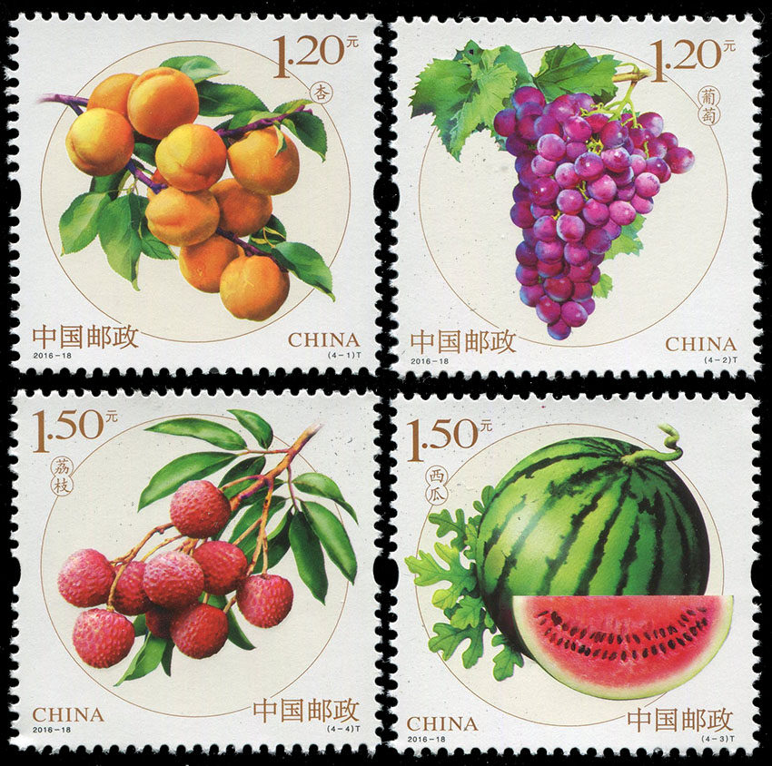 2016-18 Fruits (2) Special Stamp Sets Fruit Group 2 Sets