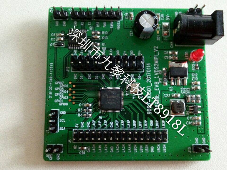 LT8918L Lontium LVDS to MIPI DSI CSI free technical support