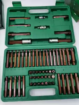 60-piece star batch set H414T2052M514MP12 screwdriver head hexagon flower type 12 angle plum blossom