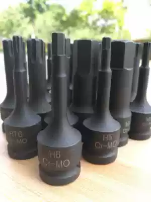 Electric screwdriver sleeve head Pneumatic pneumatic wrench batch head 12 5mm interface hexagon h419H21 one-piece screwdriver head