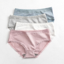 Womens underwear Female pure cotton antibacterial girl Japanese cute middle and low waist breathable incognito student cotton briefs