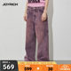 JOYRICH 아메리칸 레트로 스트리트 워싱 및 디스트레스드 와이드 데님 팬츠 바닥 길이 바지 봄, 가을, 겨울 남성과 여성을 위한 새로운 스타일