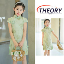 THEORY NERDY Girls Green Cheongsam 2024 Summer New Republic of China Style Childrens Chinese Style Girls Dress Skirt