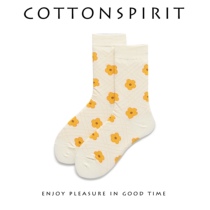 棉花精神 袜子女日系可爱小花袜夏天薄款棉质潮ins韩版学生韩国