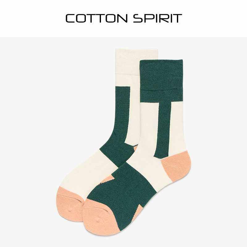 Cotton Spirit White Green Powder Spring and Winter Series Couple Fashion Fashion Breathing stockings