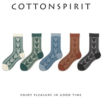 Cotton Spirit Autumn New Retro Butterfly Socks Personalized Ins Womens Socks Sen Department College Wind Dark Flower Socks