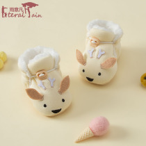  Baby shoes autumn and winter non-slip plus velvet thick cotton shoes to keep warm mens winter female babies do not fall off newborn winter models